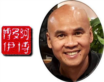 Join us at Ancient Lake Acupuncture for another great Power Hour